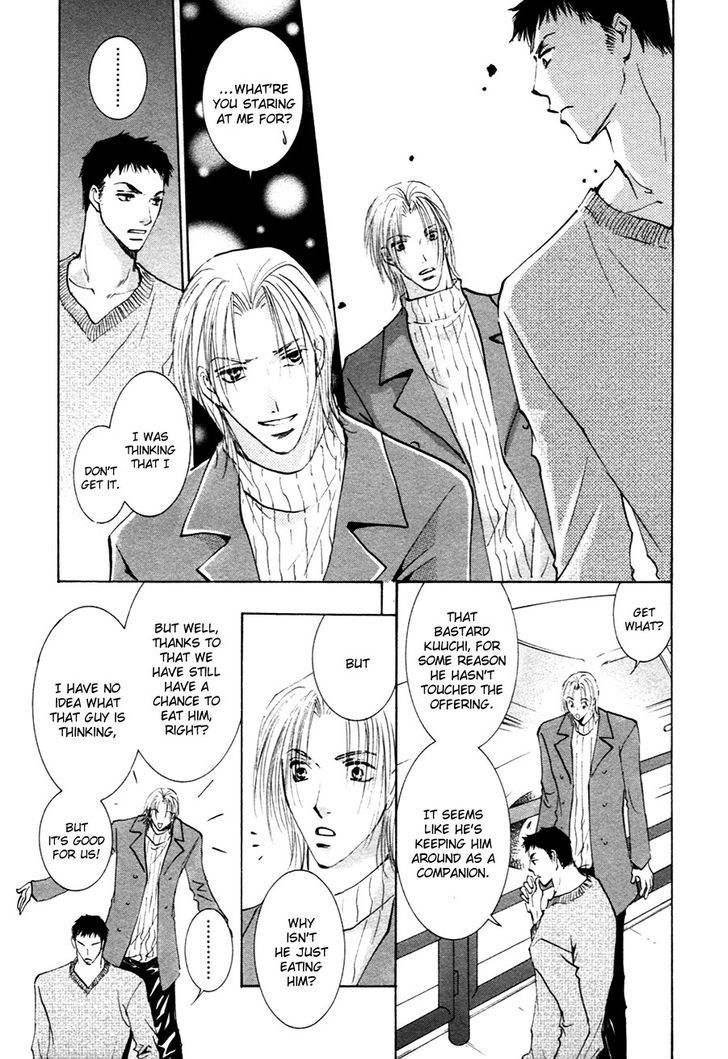 Taiyou No Romance - Vol.4 Chapter 18