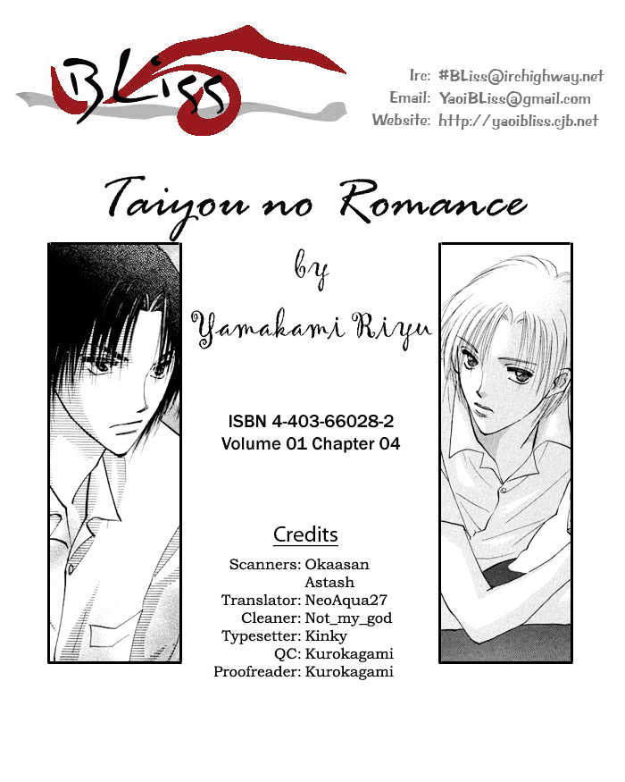 Taiyou No Romance - Vol.1 Chapter 4