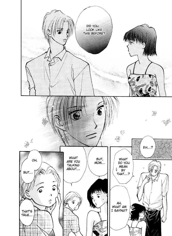 Taiyou No Romance - Vol.1 Chapter 4