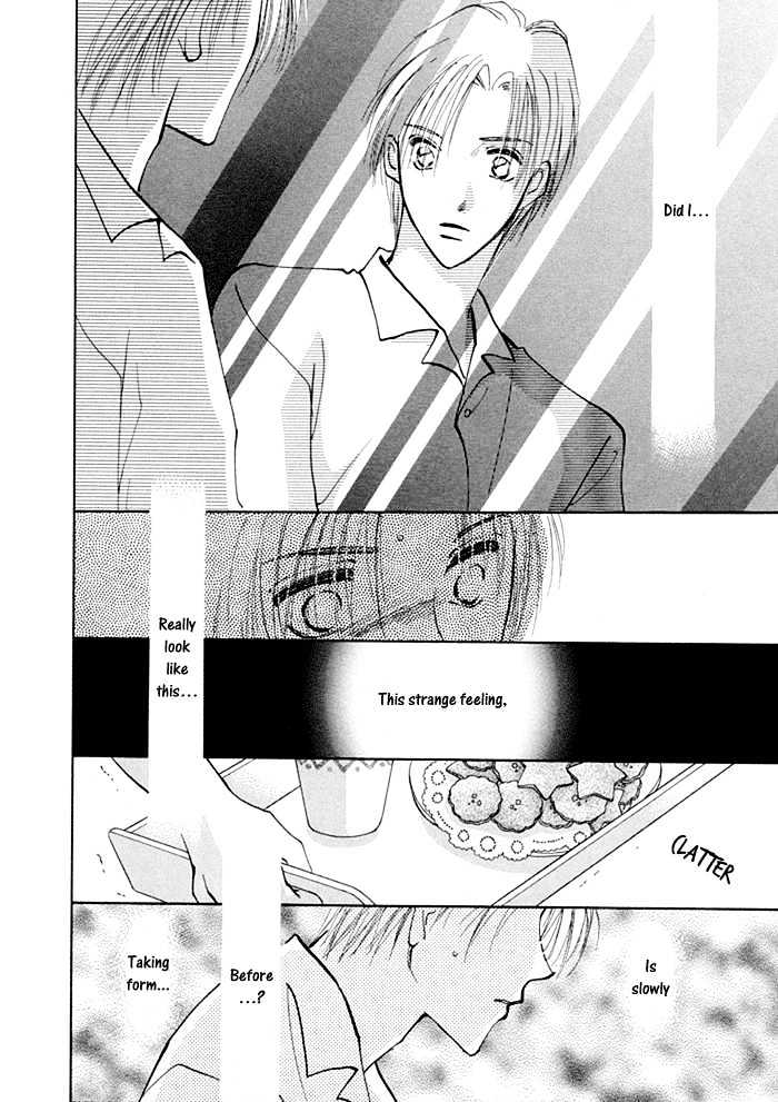 Taiyou No Romance - Vol.1 Chapter 4