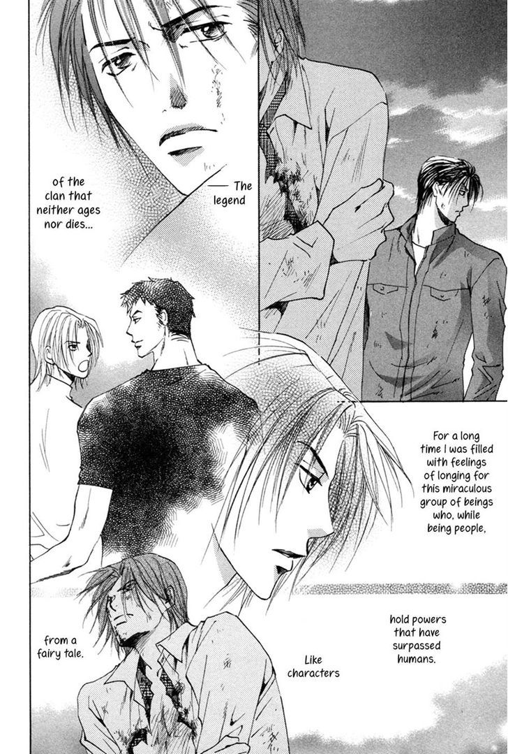 Taiyou No Romance - Vol.4 Chapter 23