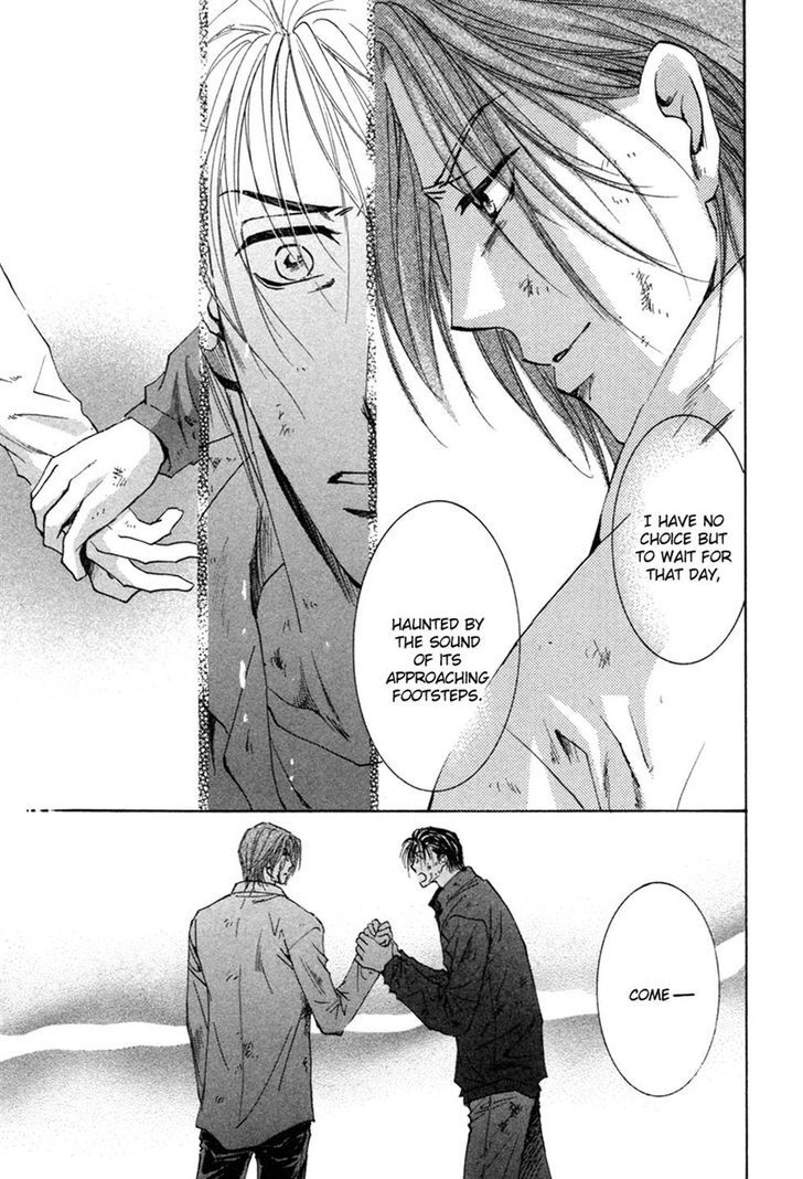 Taiyou No Romance - Vol.4 Chapter 23