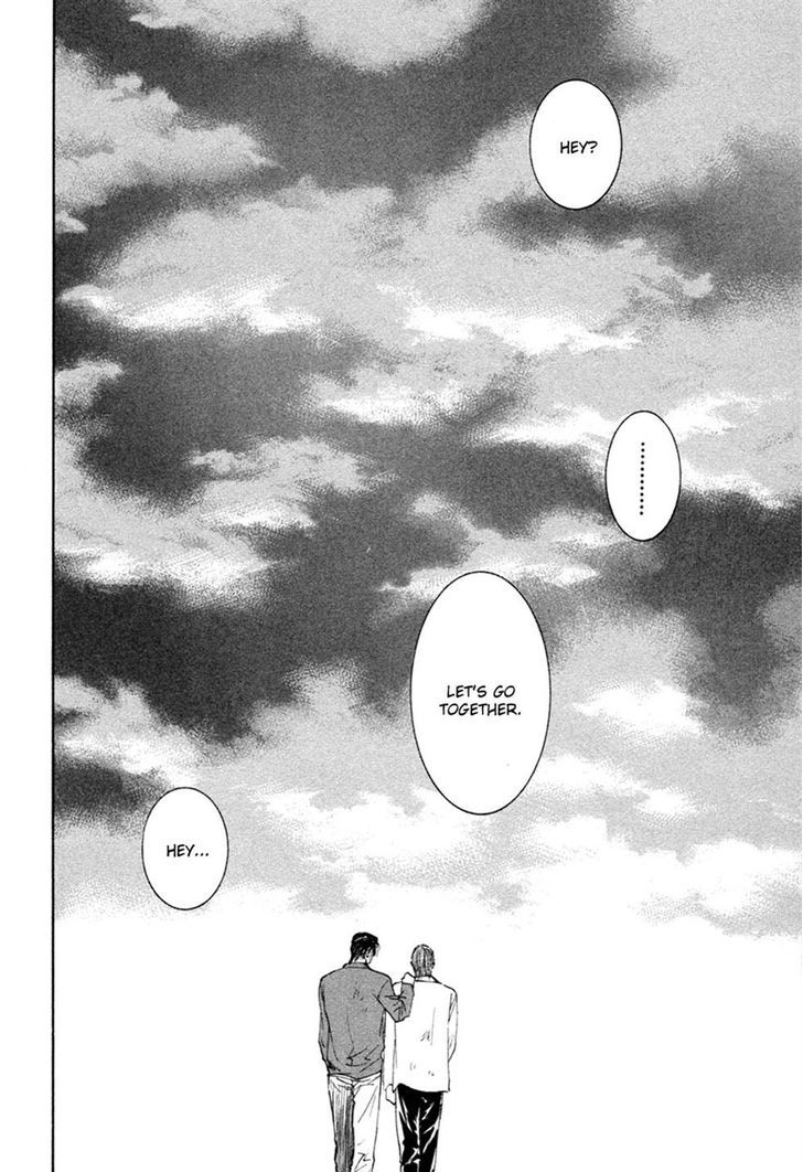 Taiyou No Romance - Vol.4 Chapter 23