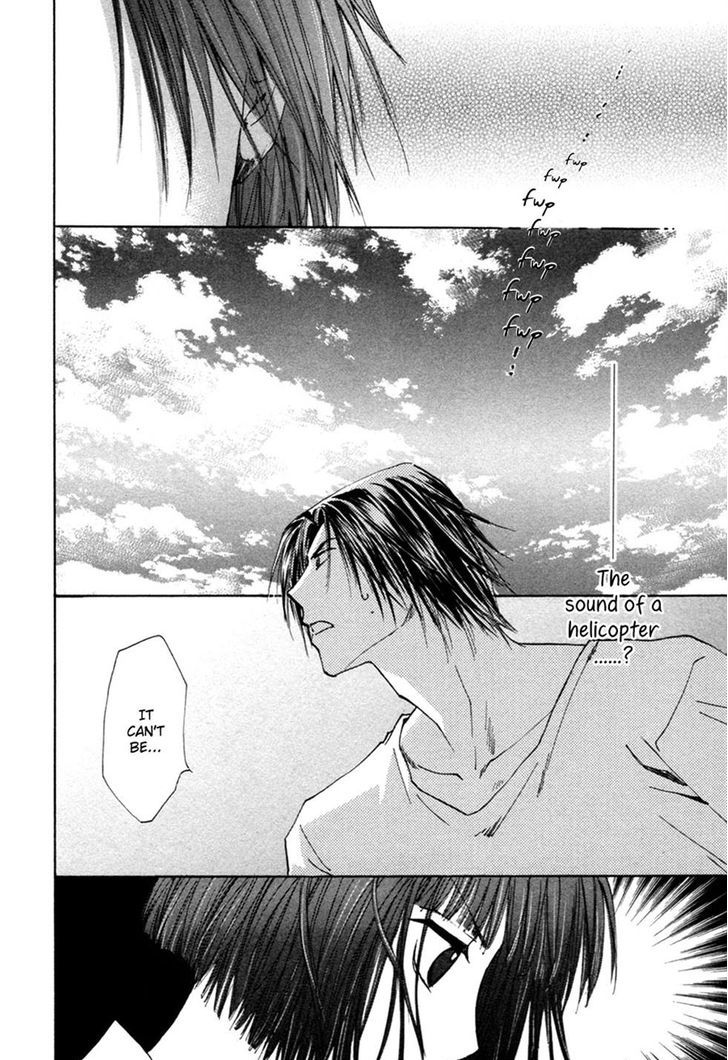 Taiyou No Romance - Vol.4 Chapter 23