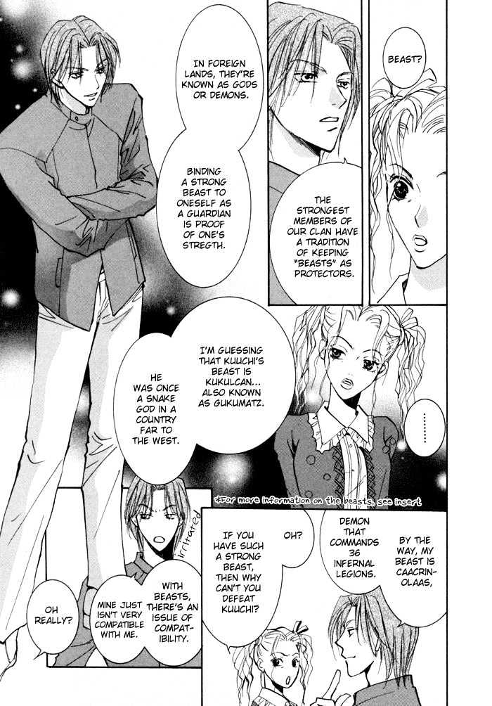 Taiyou No Romance - Vol.2 Chapter 10