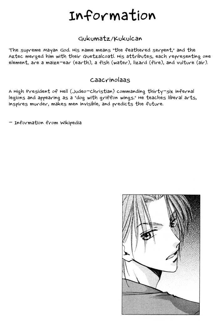 Taiyou No Romance - Vol.2 Chapter 10