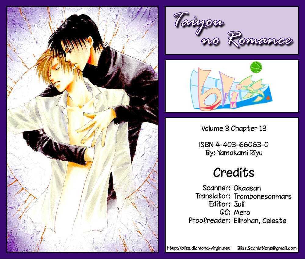 Taiyou No Romance - Vol.3 Chapter 13