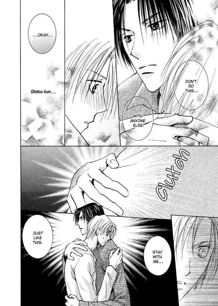 Taiyou No Romance - Vol.3 Chapter 13