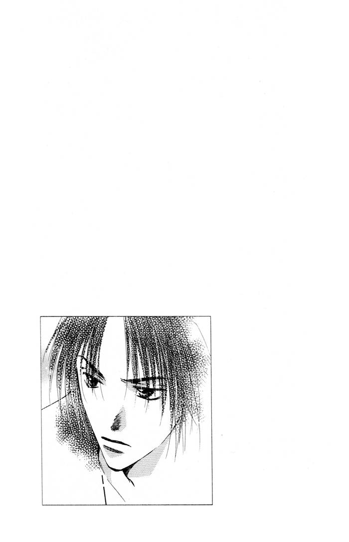 Taiyou No Romance - Vol.3 Chapter 13