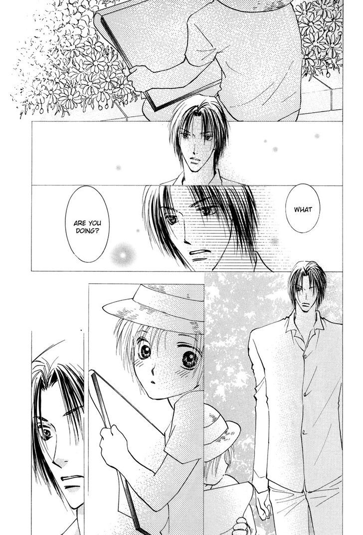 Taiyou No Romance - Vol.3 Chapter 16