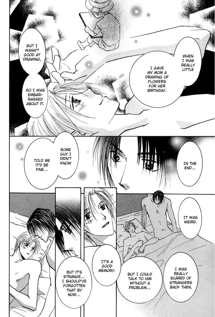 Taiyou No Romance - Vol.3 Chapter 16