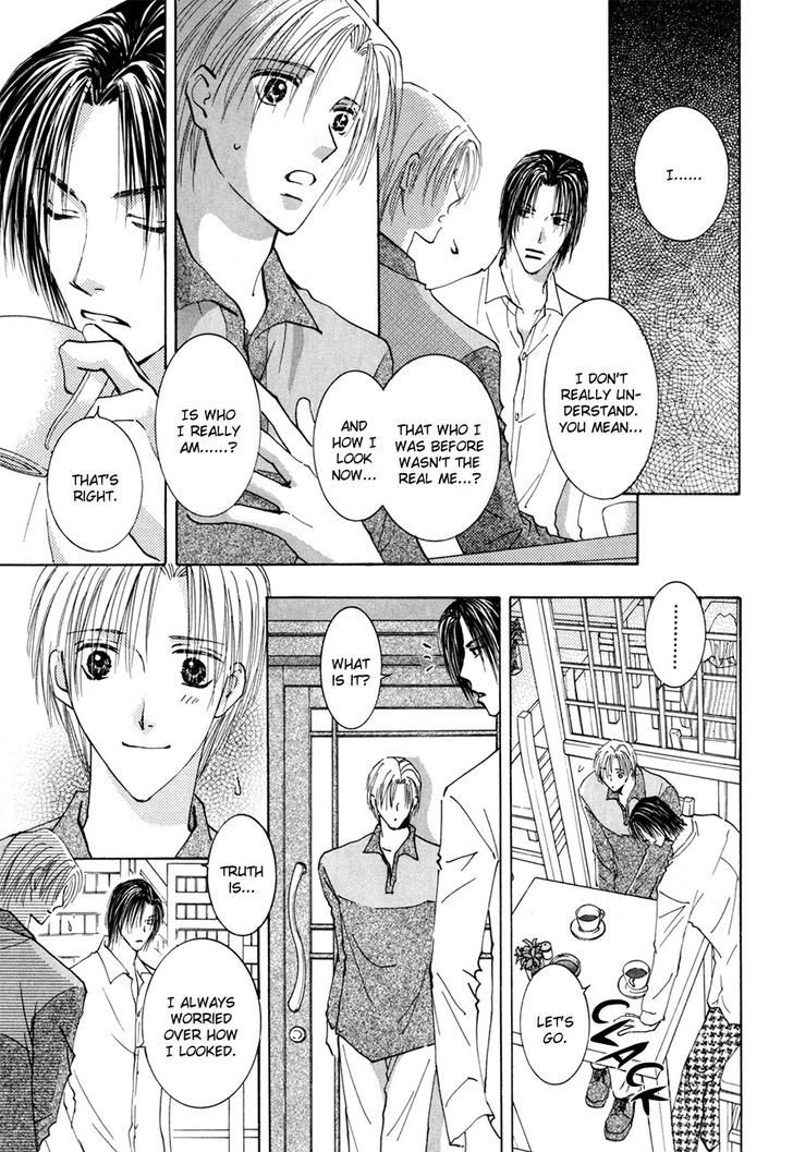 Taiyou No Romance - Vol.3 Chapter 16