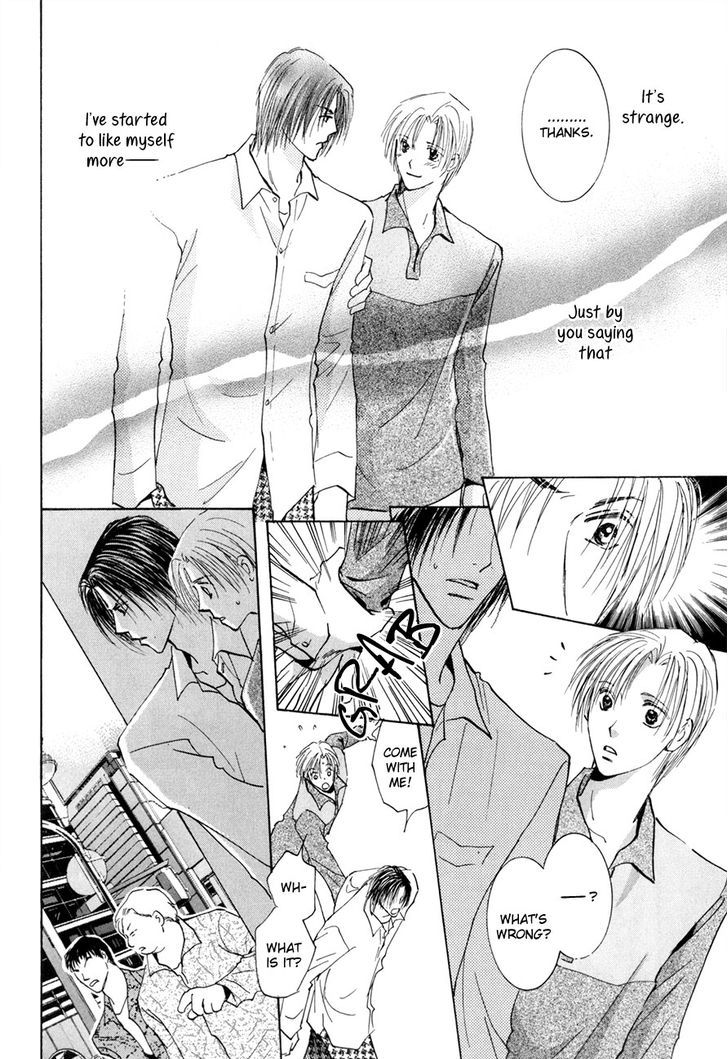 Taiyou No Romance - Vol.3 Chapter 16