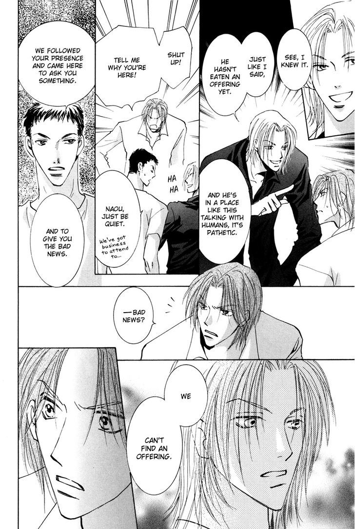 Taiyou No Romance - Vol.3 Chapter 16