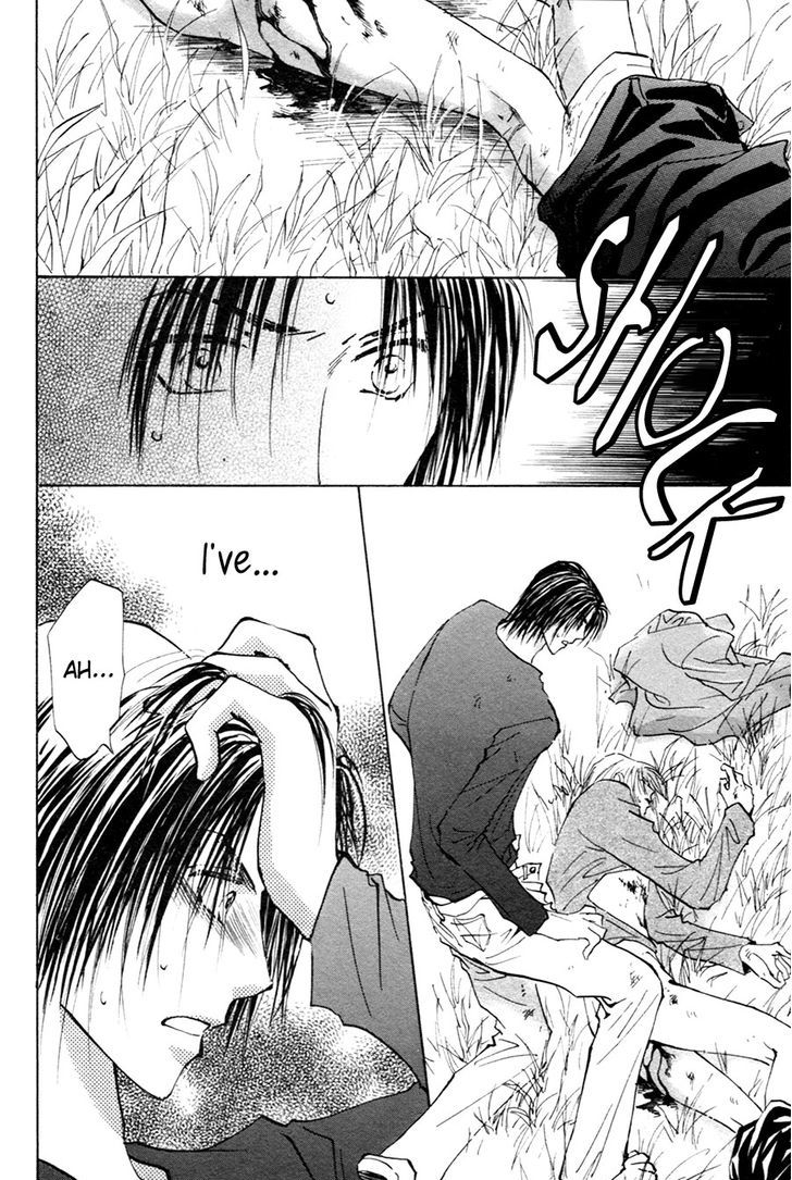 Taiyou No Romance - Vol.4 Chapter 19