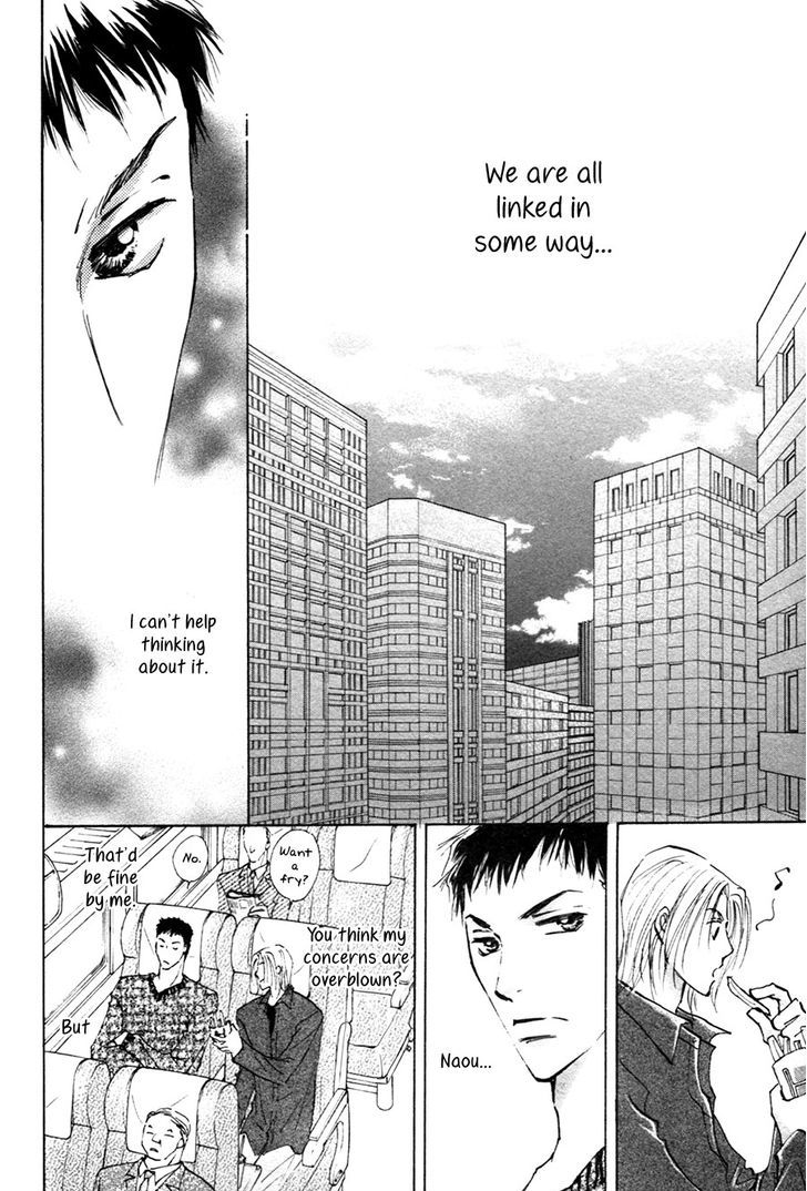 Taiyou No Romance - Vol.4 Chapter 19