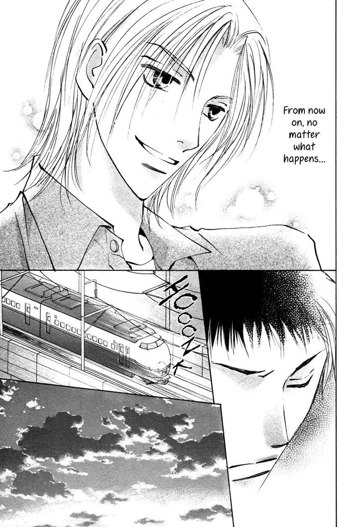 Taiyou No Romance - Vol.4 Chapter 19