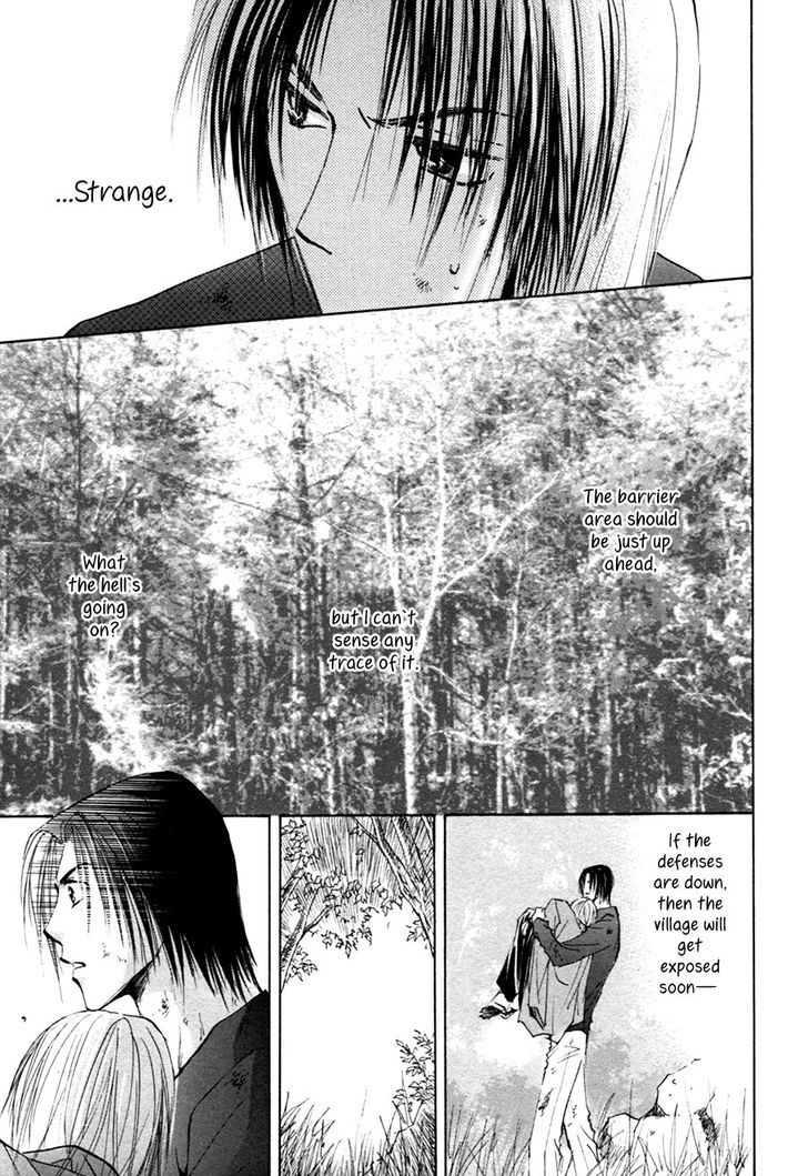 Taiyou No Romance - Vol.4 Chapter 19