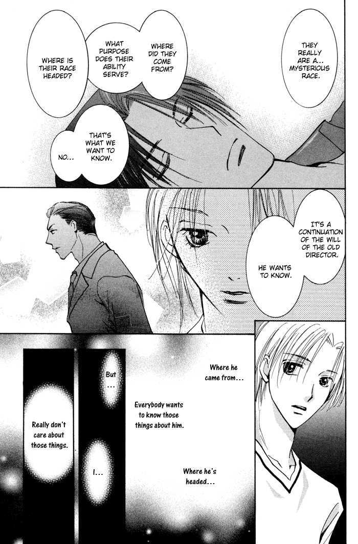 Taiyou No Romance - Vol.3 Chapter 12