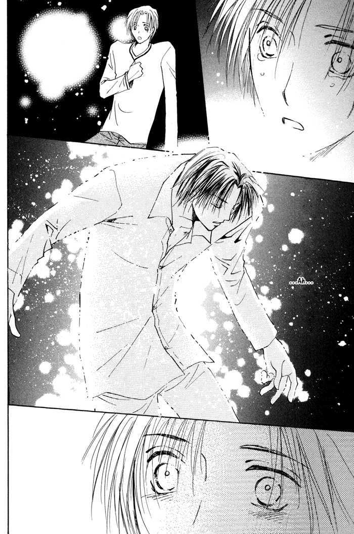 Taiyou No Romance - Vol.3 Chapter 12