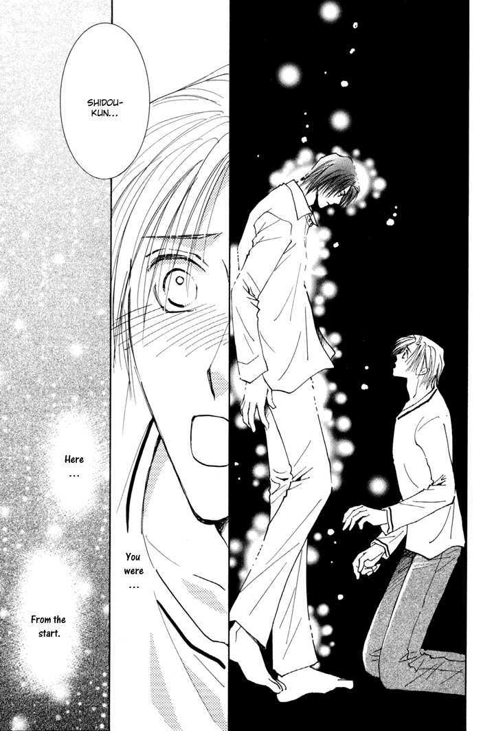 Taiyou No Romance - Vol.3 Chapter 12