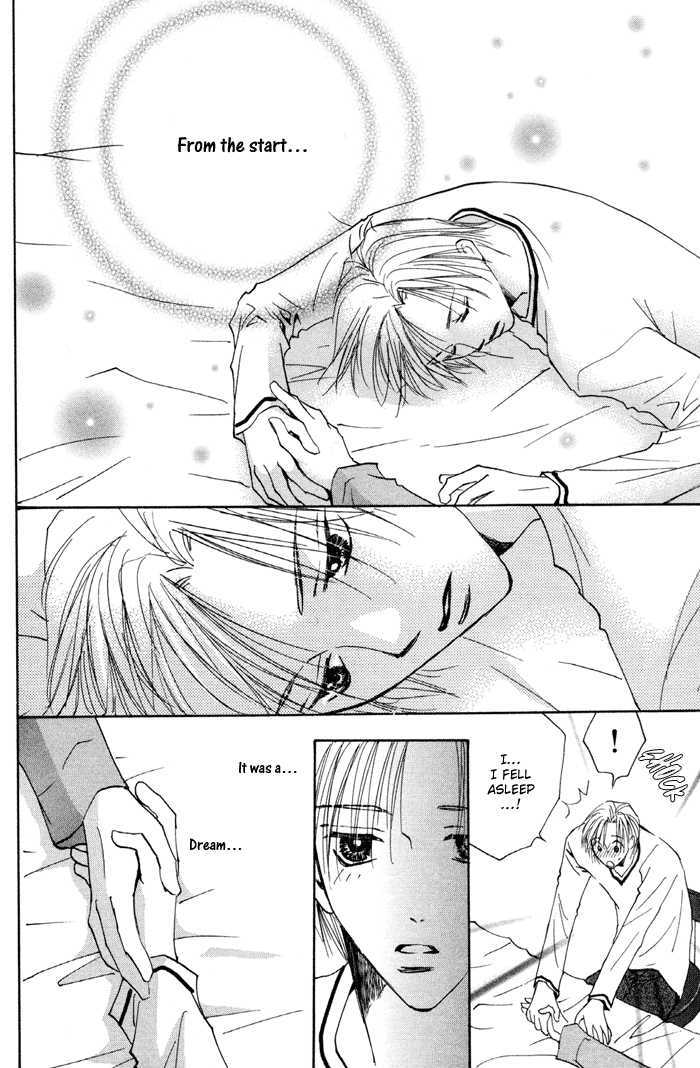 Taiyou No Romance - Vol.3 Chapter 12