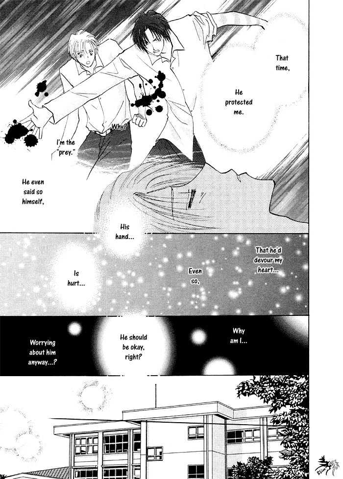 Taiyou No Romance - Vol.1 Chapter 2