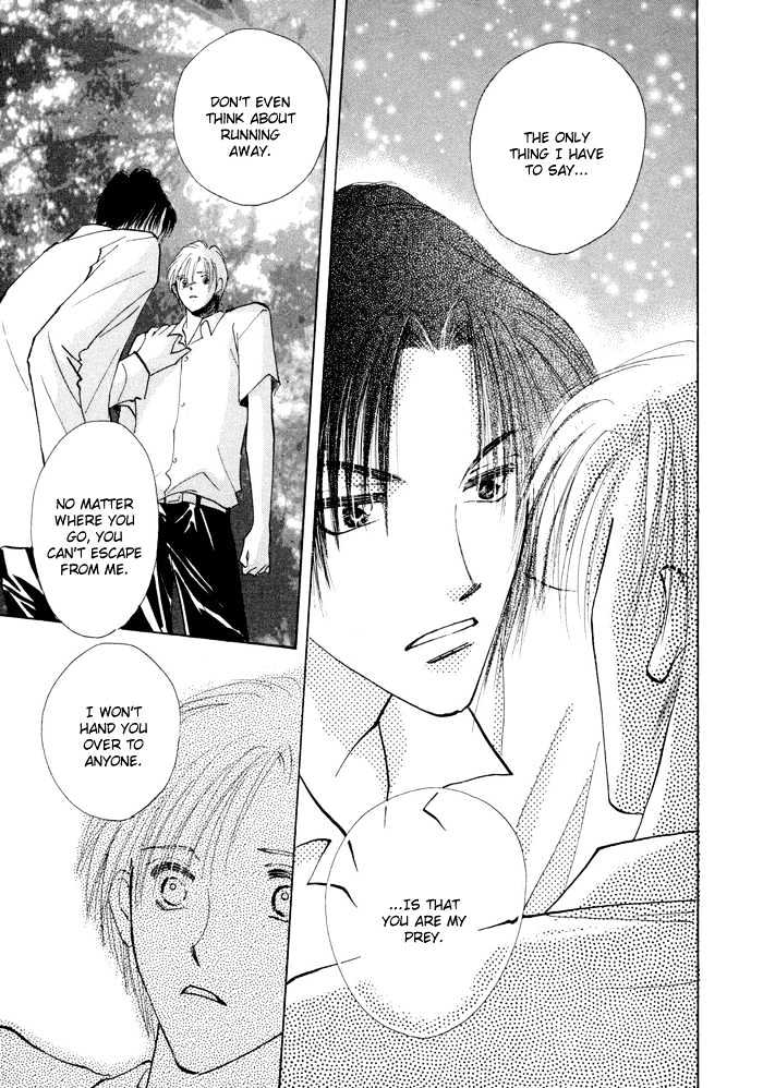 Taiyou No Romance - Vol.1 Chapter 2