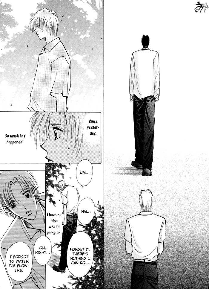 Taiyou No Romance - Vol.1 Chapter 2