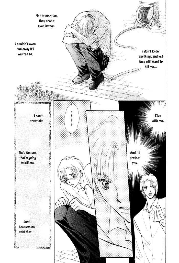 Taiyou No Romance - Vol.1 Chapter 2