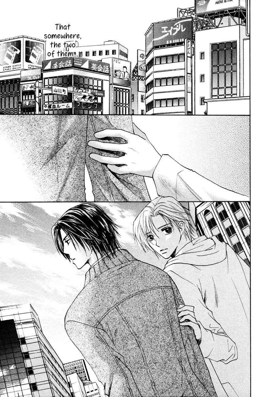 Taiyou No Romance - Vol.3 Chapter 29 : (End) Read Online