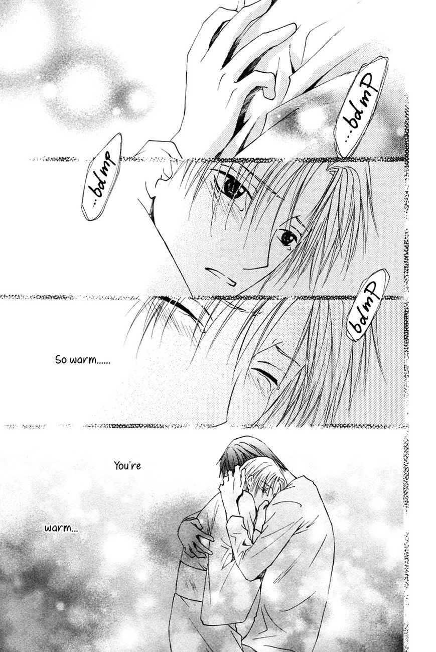 Taiyou No Romance - Vol.3 Chapter 26