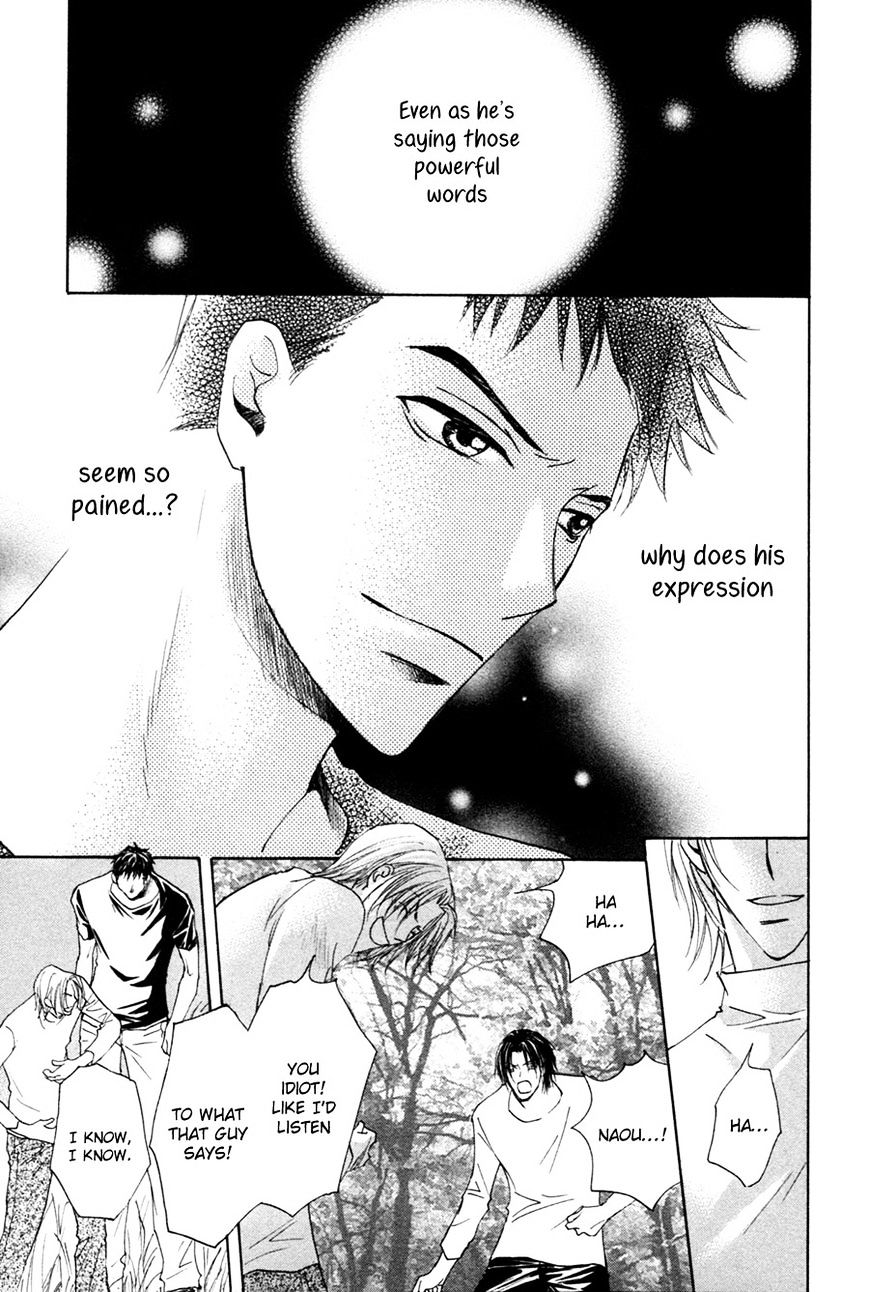 Taiyou No Romance - Vol.3 Chapter 27