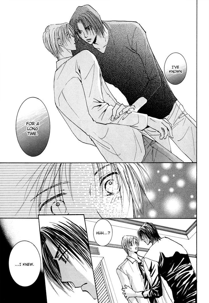 Taiyou No Romance - Vol.3 Chapter 15