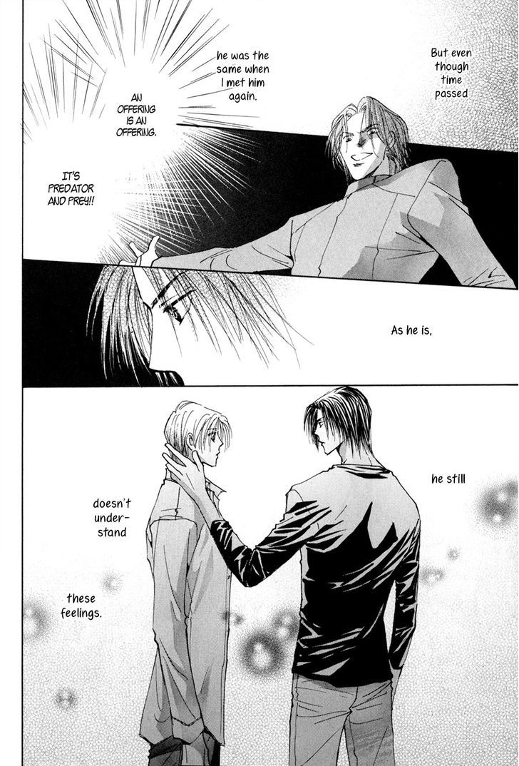 Taiyou No Romance - Vol.3 Chapter 15