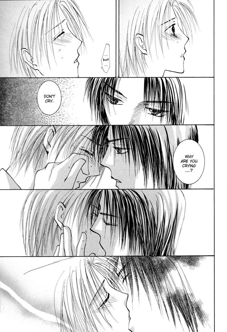 Taiyou No Romance - Vol.3 Chapter 15