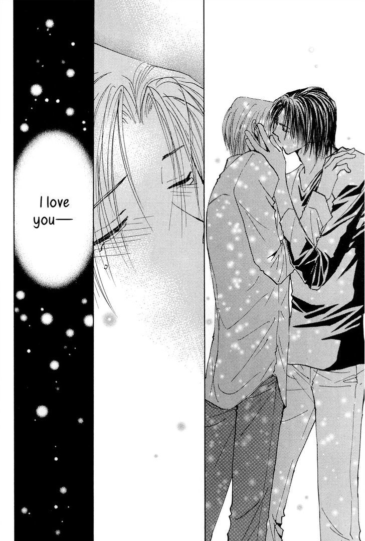 Taiyou No Romance - Vol.3 Chapter 15