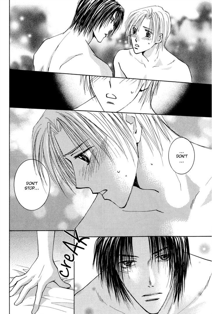 Taiyou No Romance - Vol.3 Chapter 15