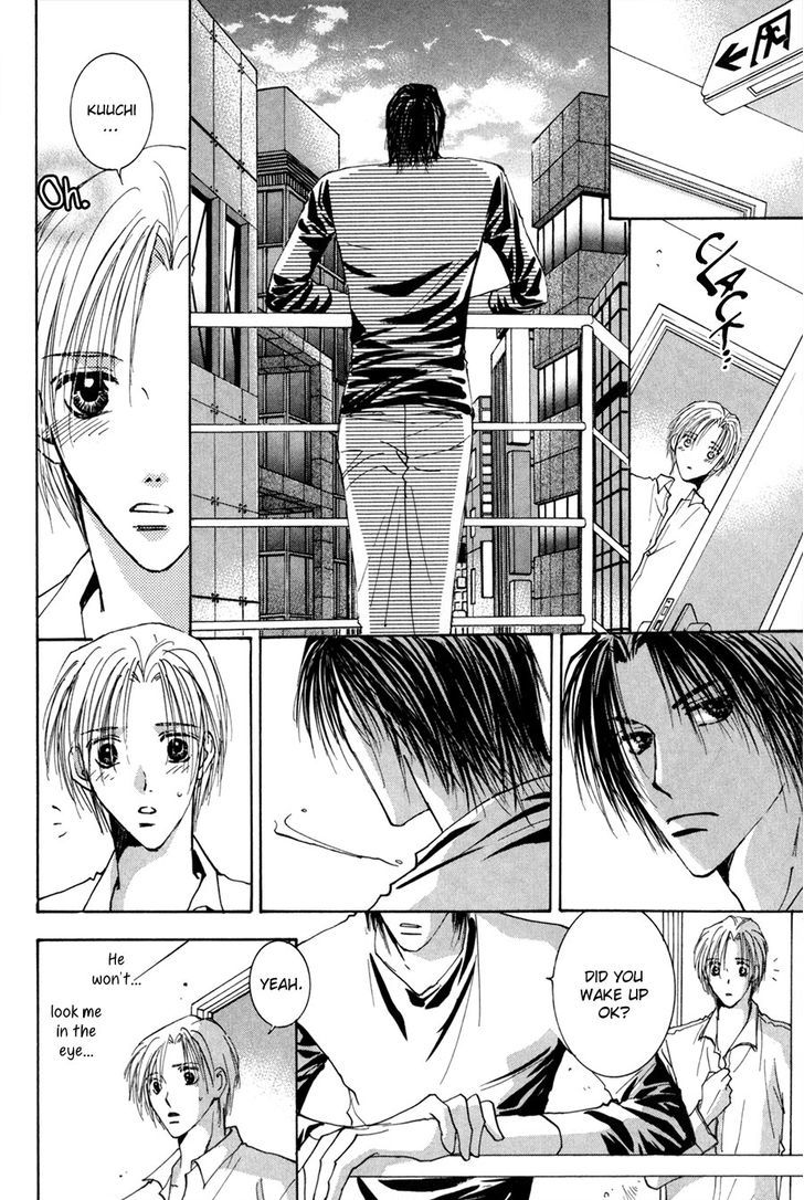 Taiyou No Romance - Vol.3 Chapter 15