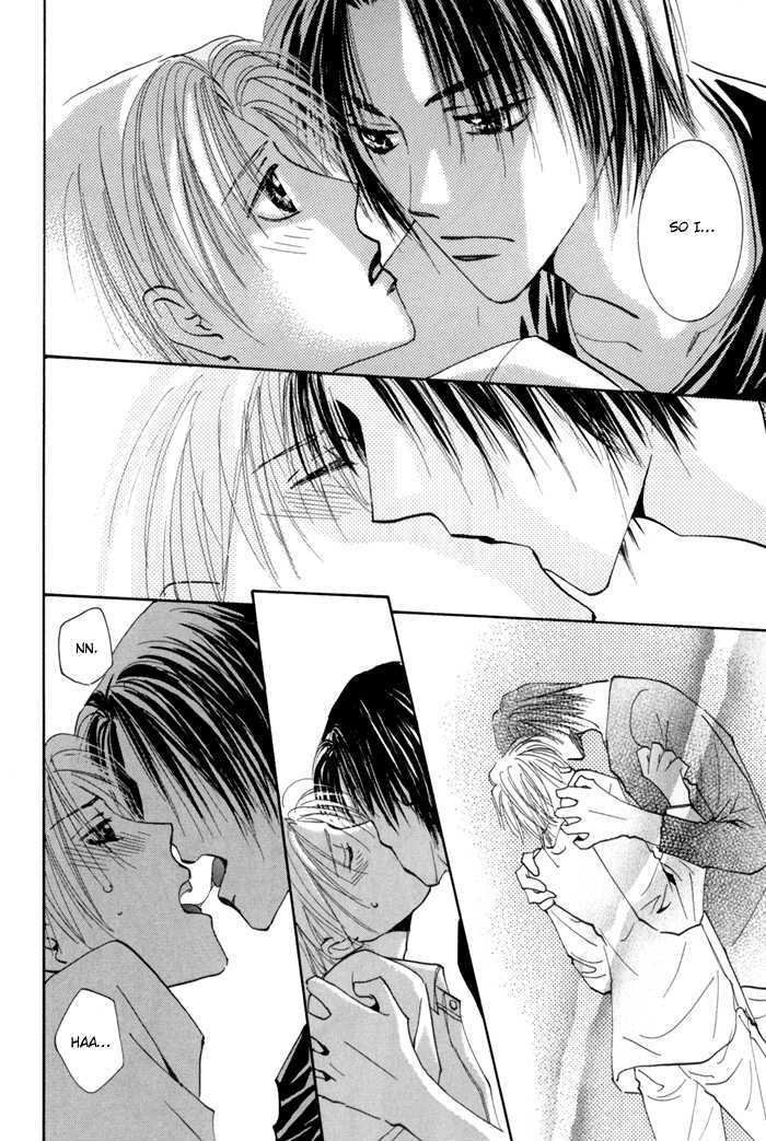 Taiyou No Romance - Vol.3 Chapter 14