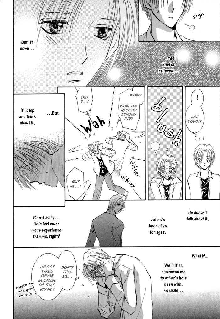 Taiyou No Romance - Vol.3 Chapter 14