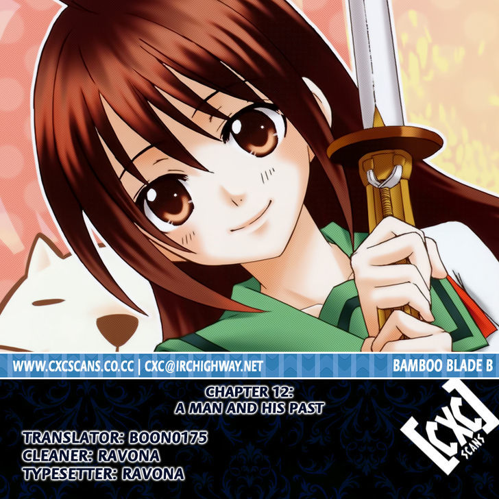 Bamboo Blade B - Vol.3 Chapter 12 : A Man & His Past