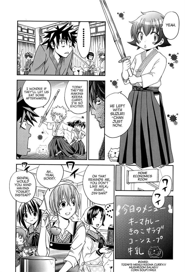 Bamboo Blade B - Vol.3 Chapter 14 : The Son And Rice Omelettes