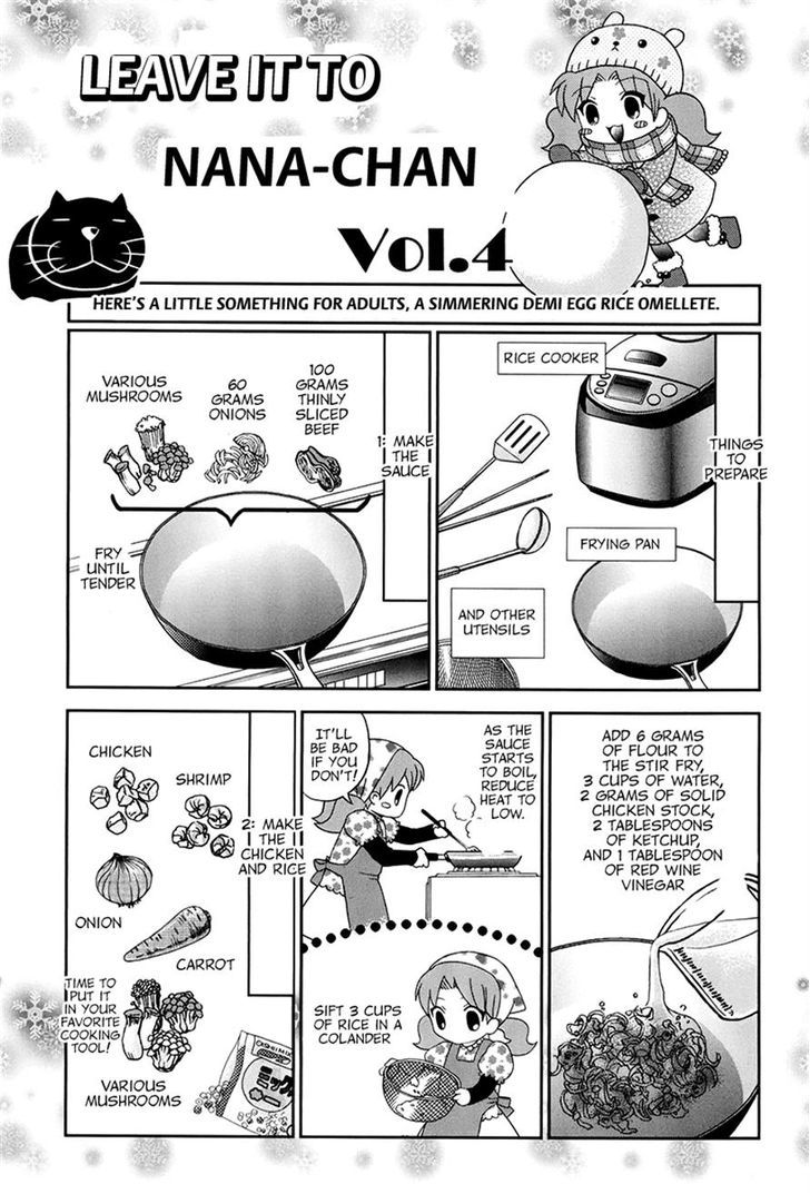 Bamboo Blade B - Vol.3 Chapter 14 : The Son And Rice Omelettes