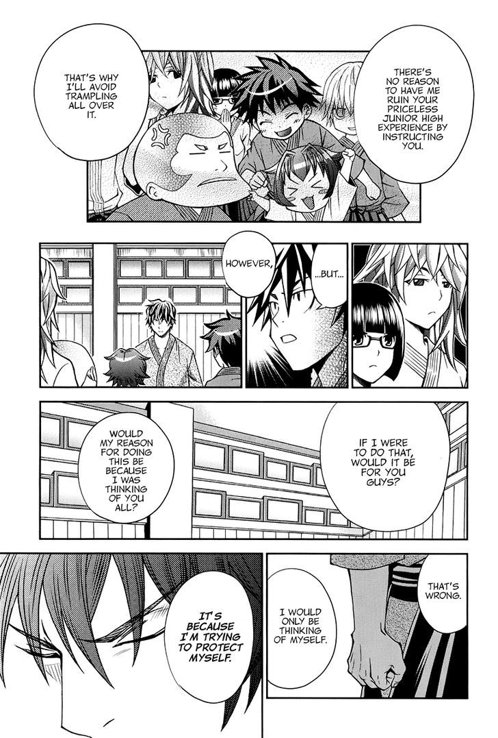 Bamboo Blade B - Vol.3 Chapter 15 : The Boy And The Teacher