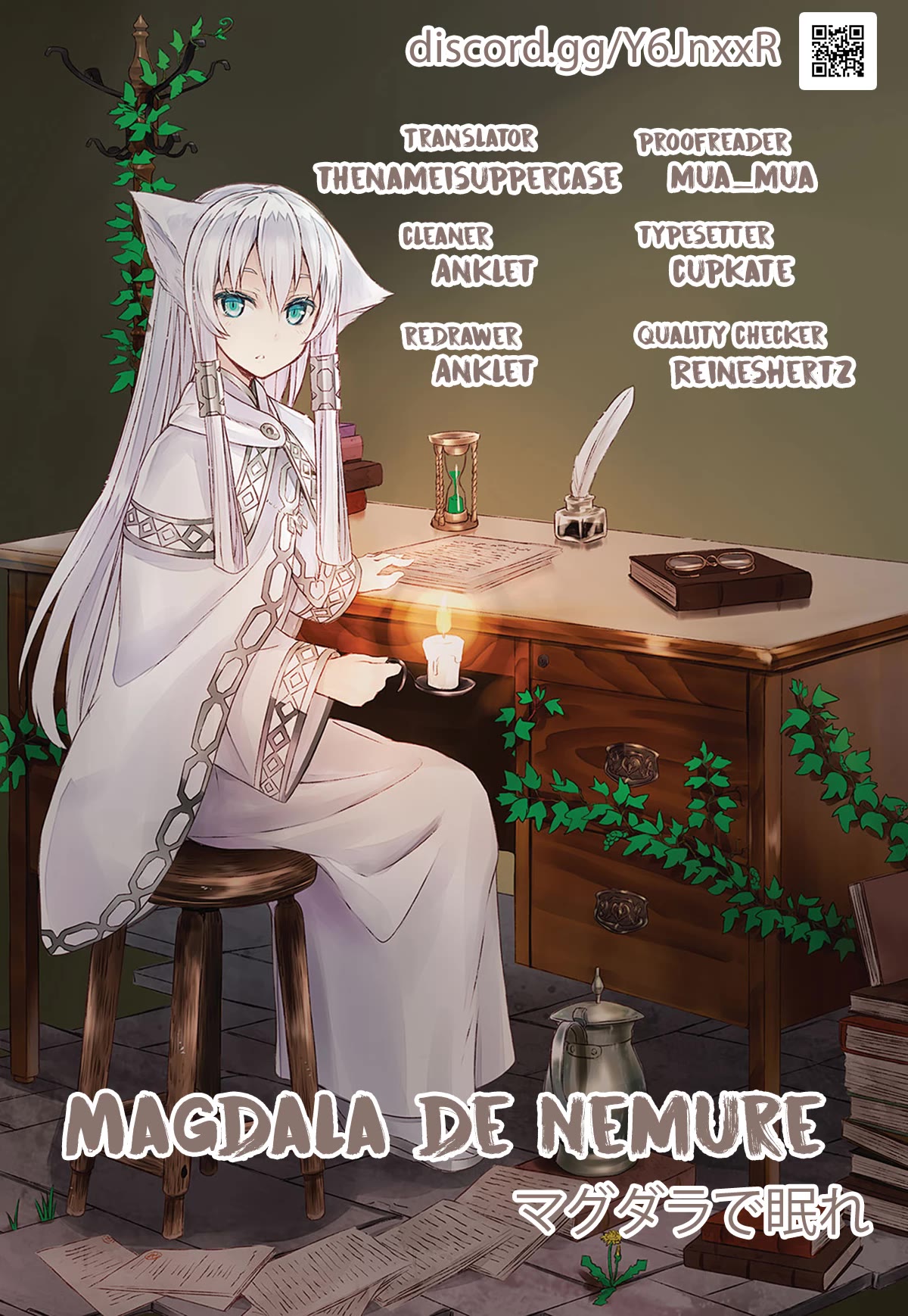 Magudala De Nemure - Chapter 15