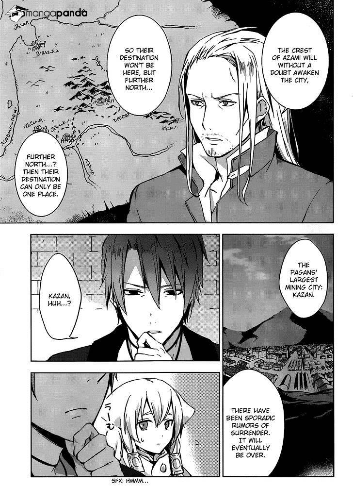 Magudala De Nemure - Chapter 9 : The Cest Of Azami