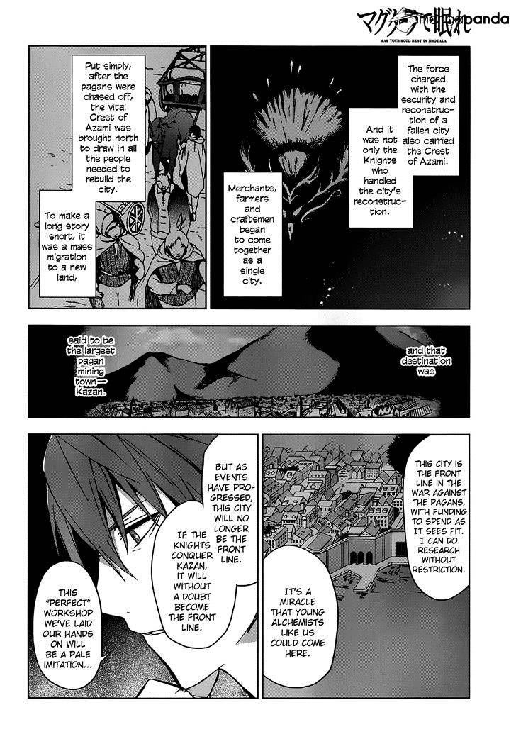 Magudala De Nemure - Chapter 9 : The Cest Of Azami