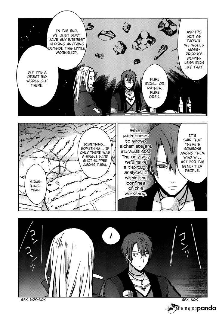 Magudala De Nemure - Chapter 9 : The Cest Of Azami