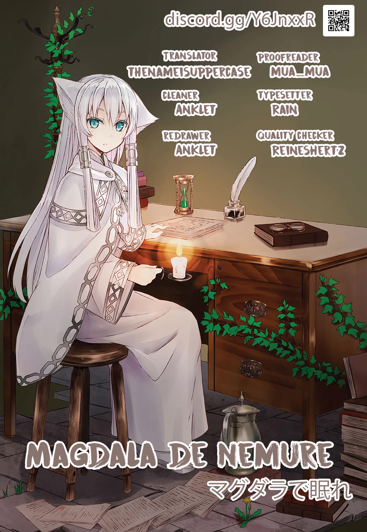 Magudala De Nemure - Chapter 18